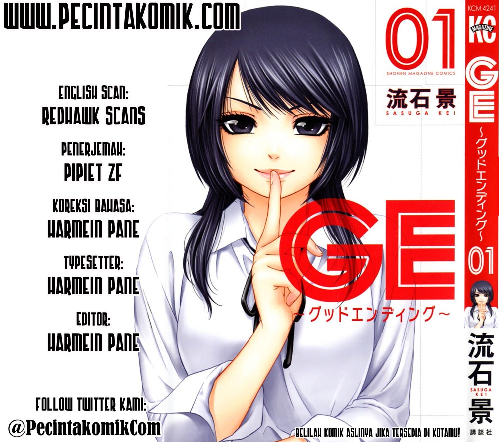 Good Ending Chapter 126 - halaman 1