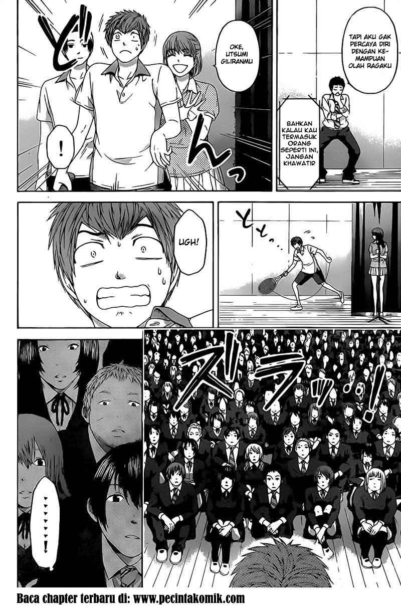 Good Ending Chapter 127 - halaman 7