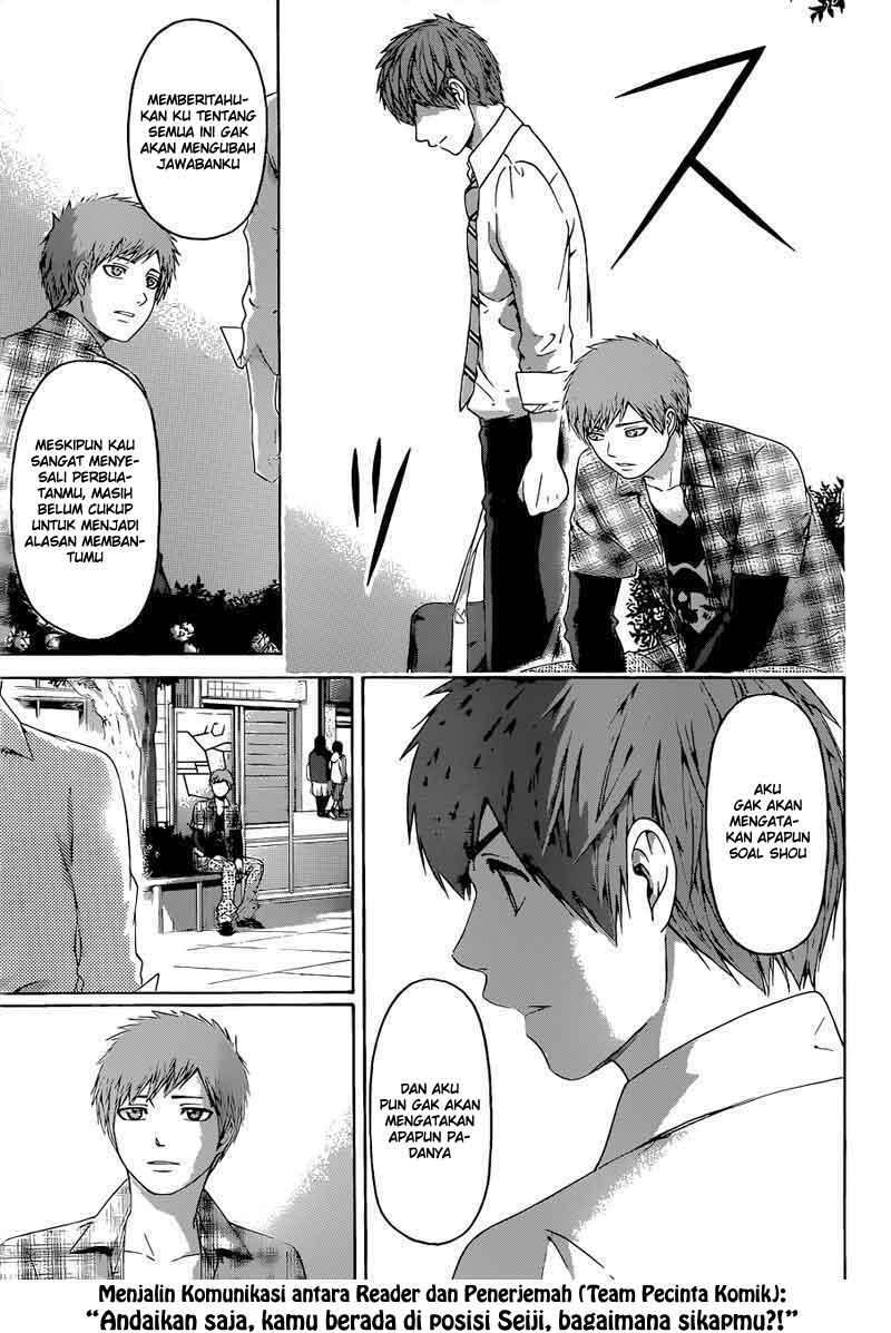 Good Ending Chapter 128 - halaman 14