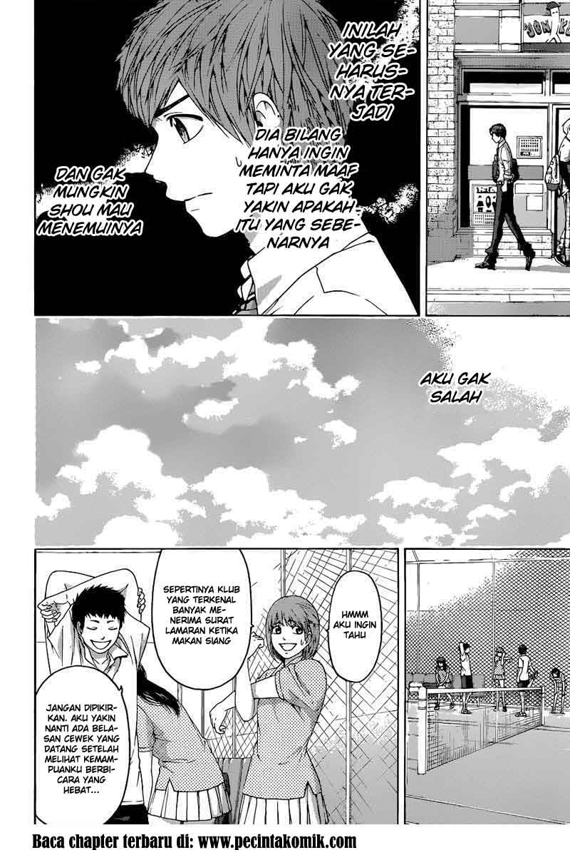 Good Ending Chapter 128 - halaman 15
