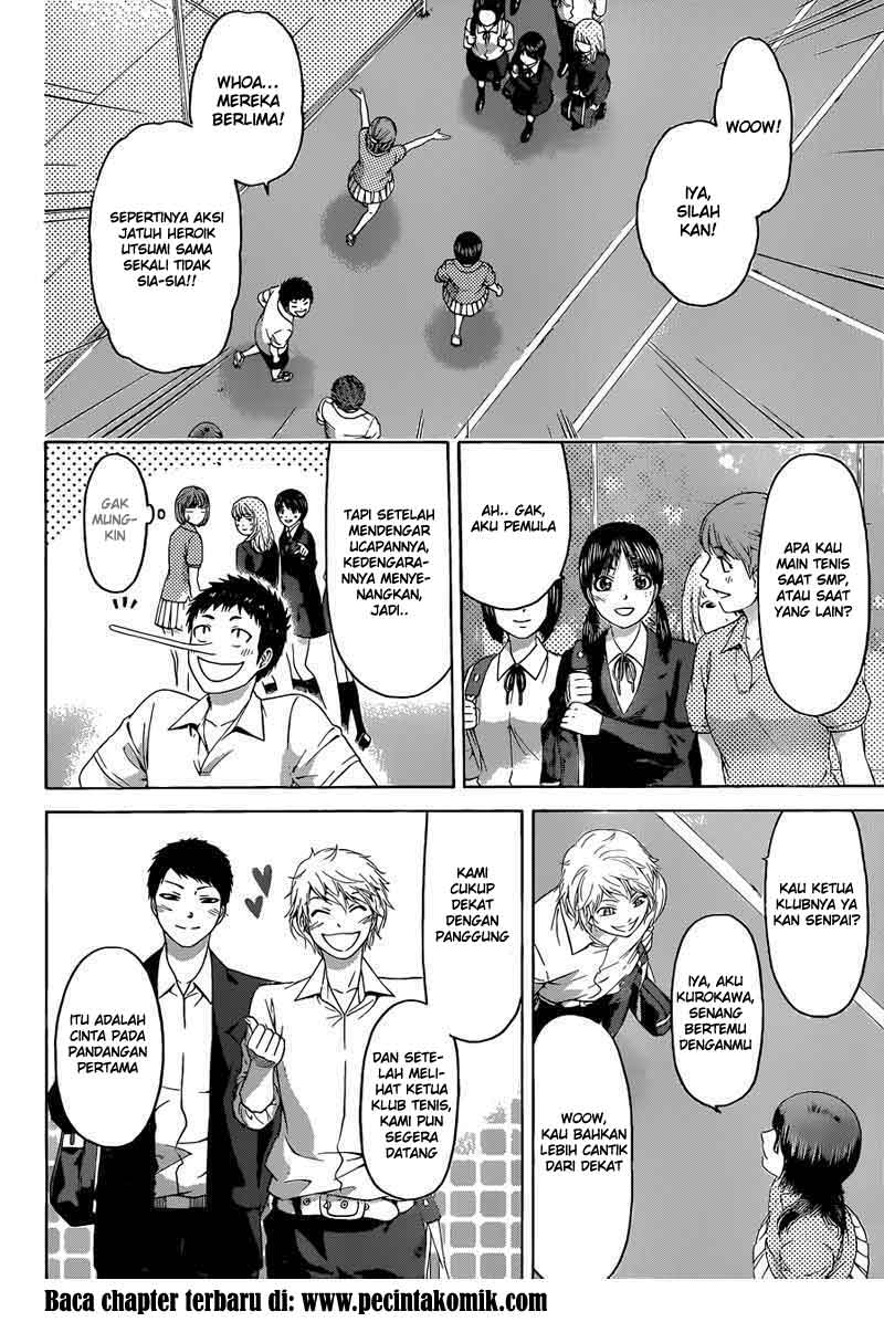 Good Ending Chapter 128 - halaman 17
