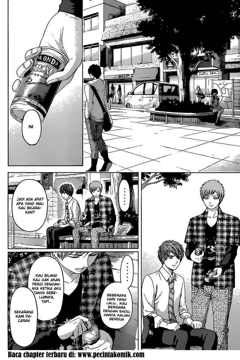 Good Ending Chapter 128 - halaman 3