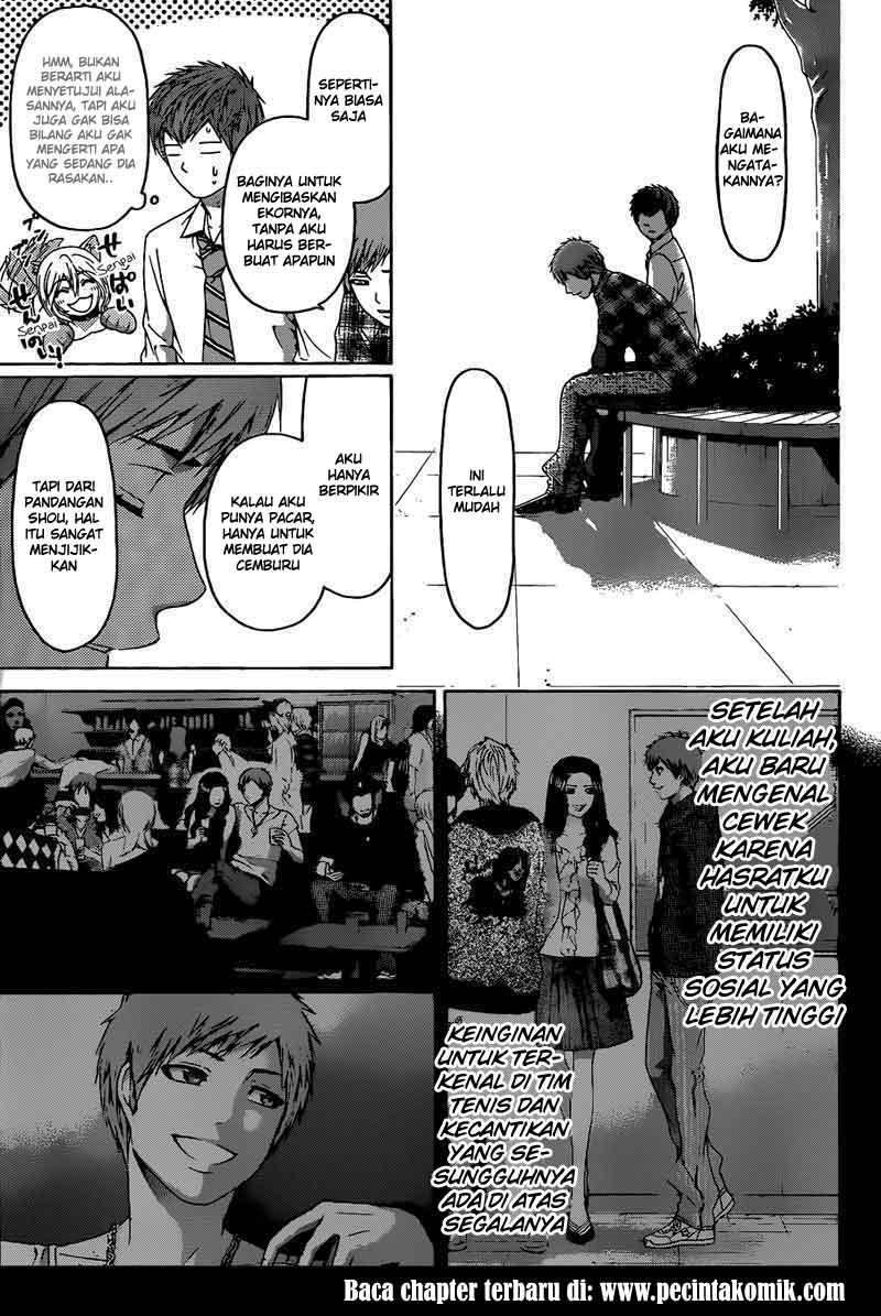 Good Ending Chapter 128 - halaman 8