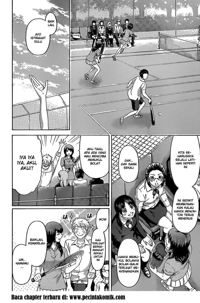 Good Ending Chapter 129 - halaman 3