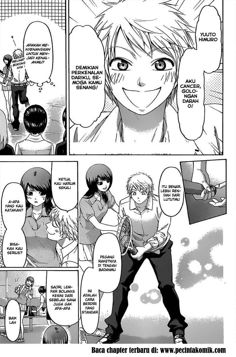 Good Ending Chapter 129 - halaman 4