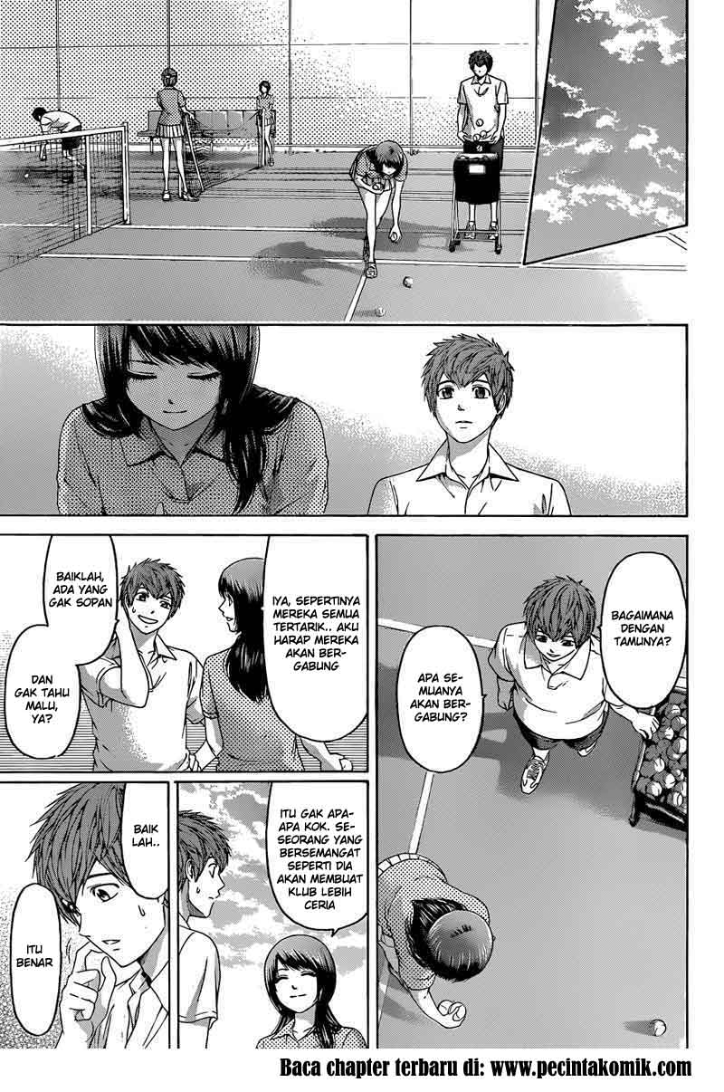 Good Ending Chapter 129 - halaman 6