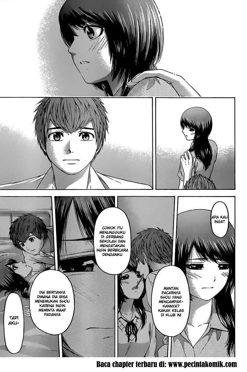 Good Ending Chapter 129 - halaman 8