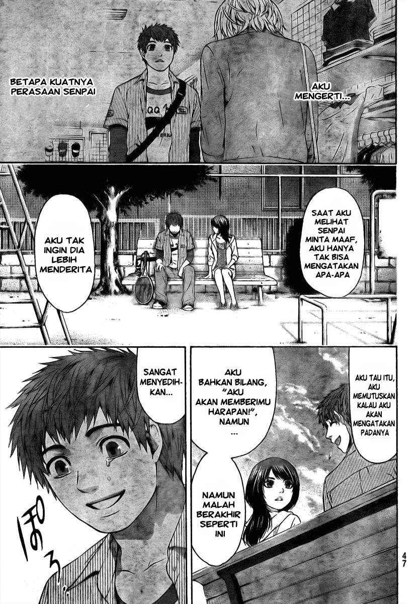 Good Ending Chapter 13 - halaman 16