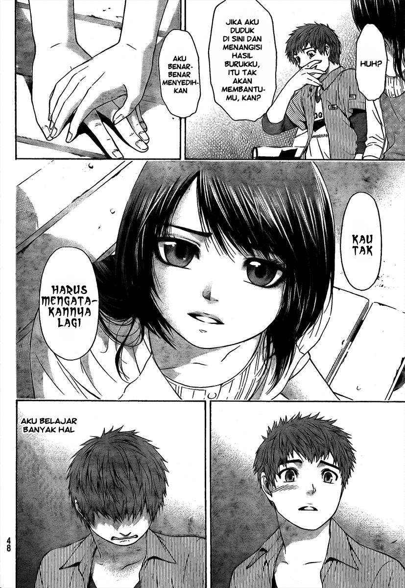 Good Ending Chapter 13 - halaman 17