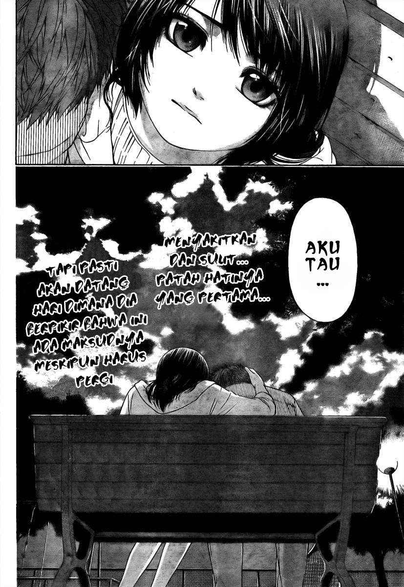 Good Ending Chapter 13 - halaman 19