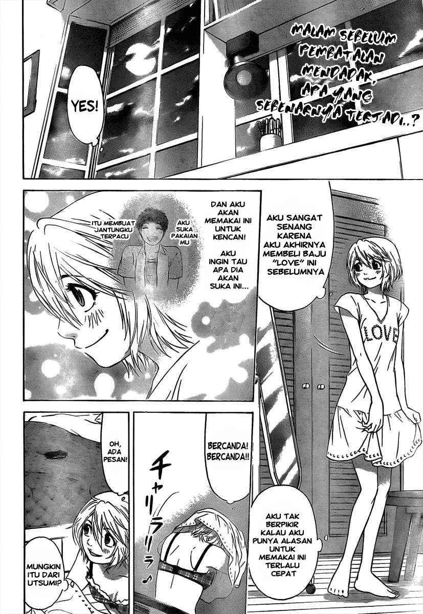 Good Ending Chapter 13 - halaman 3
