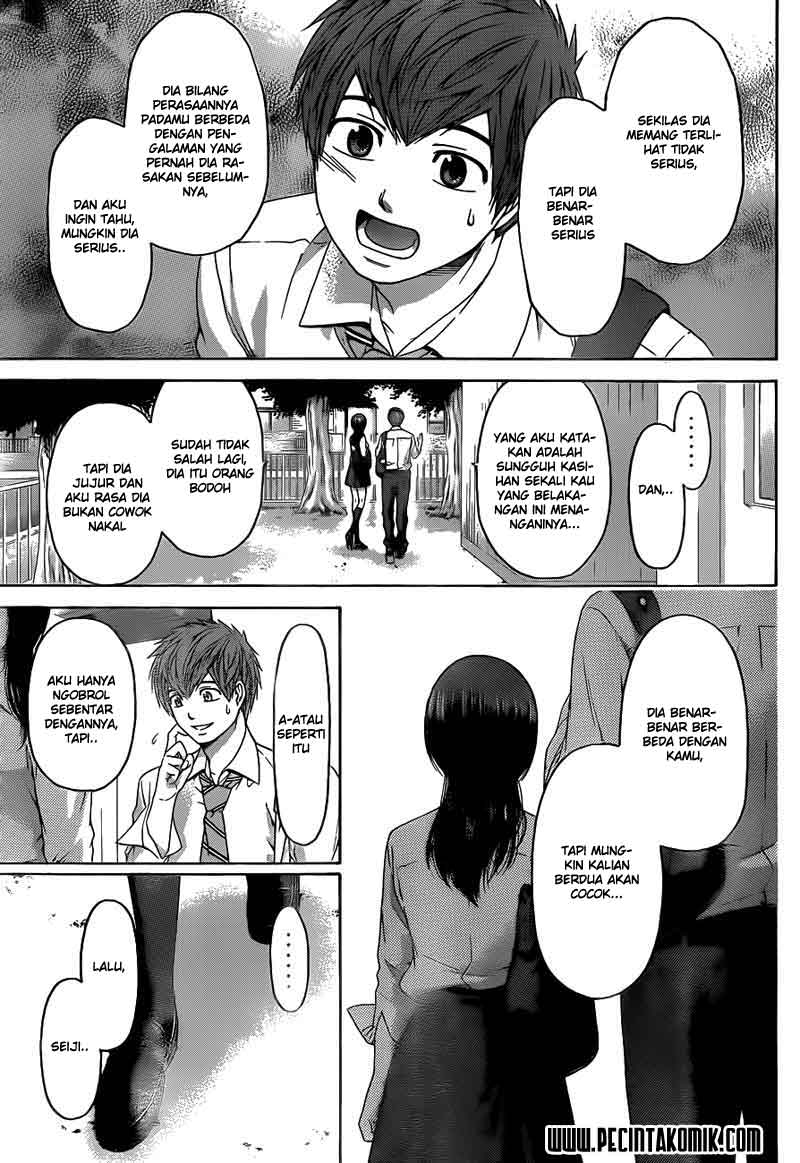 Good Ending Chapter 130 - halaman 13
