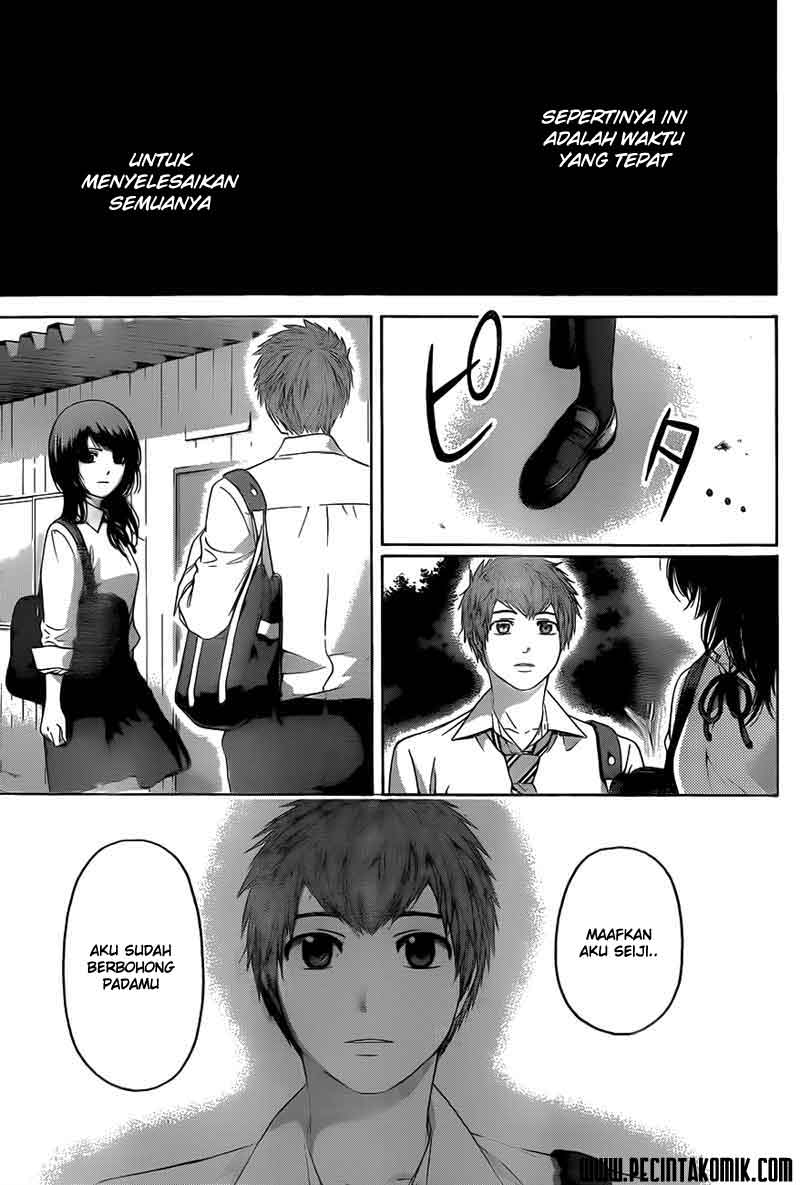 Good Ending Chapter 130 - halaman 17