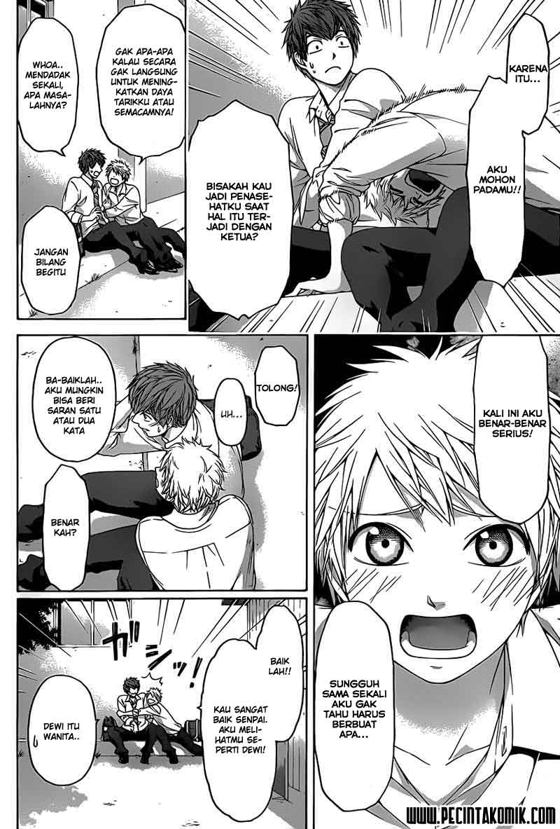 Good Ending Chapter 130 - halaman 6