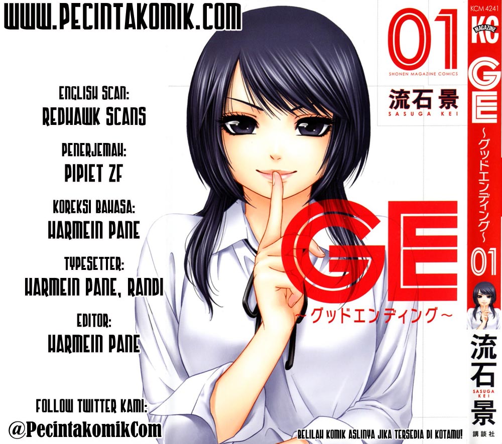 Good Ending Chapter 131 - halaman 1