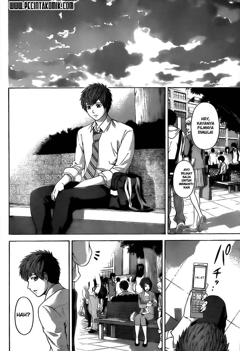 Good Ending Chapter 131 - halaman 13