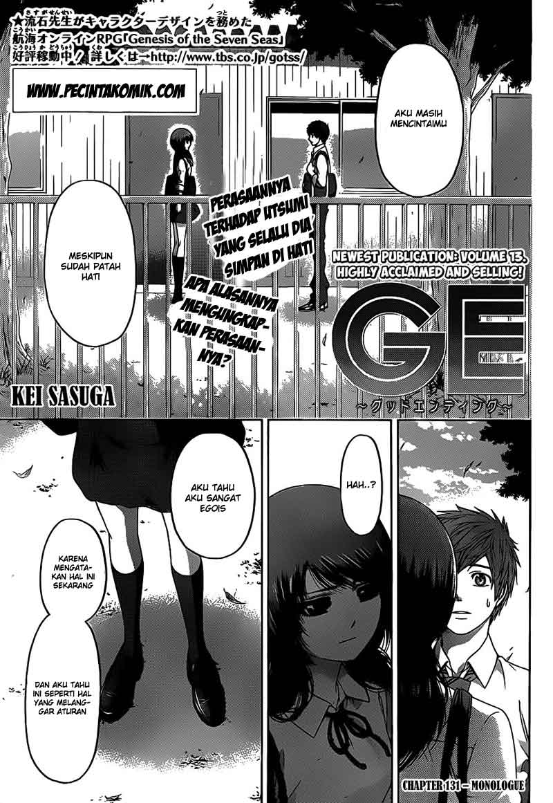 Good Ending Chapter 131 - halaman 3