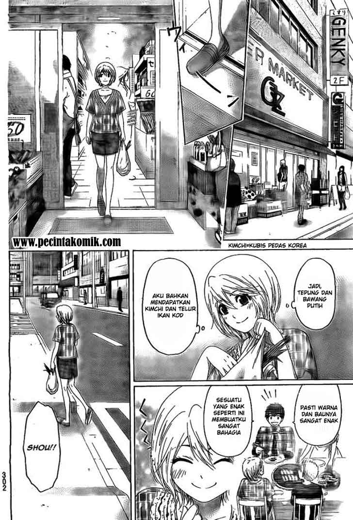 Good Ending Chapter 133 - halaman 10