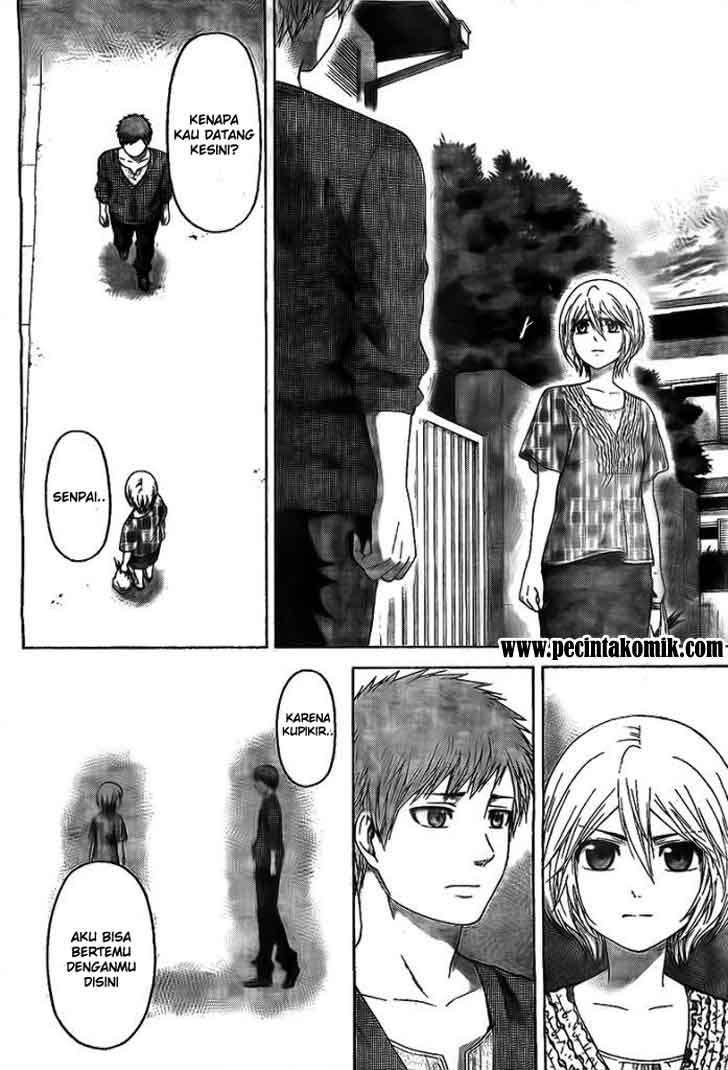 Good Ending Chapter 133 - halaman 12