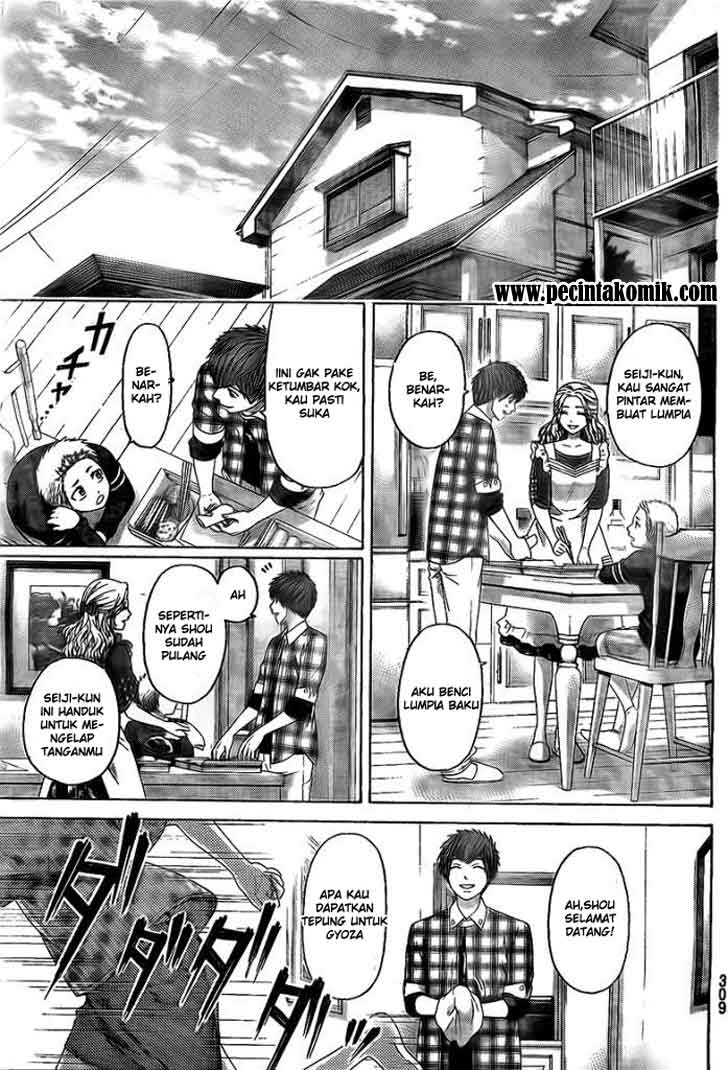 Good Ending Chapter 133 - halaman 17
