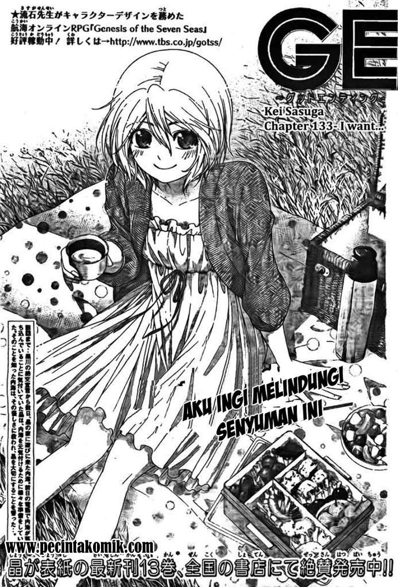 Good Ending Chapter 133 - halaman 3
