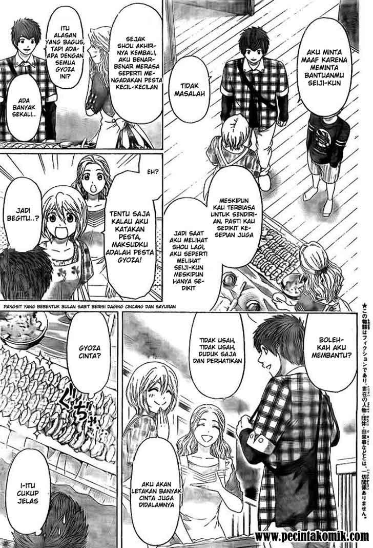 Good Ending Chapter 133 - halaman 5