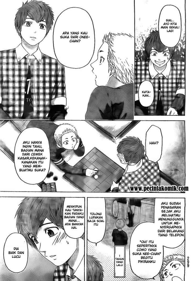 Good Ending Chapter 133 - halaman 7