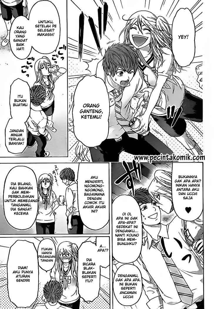 Good Ending Chapter 134 - halaman 15