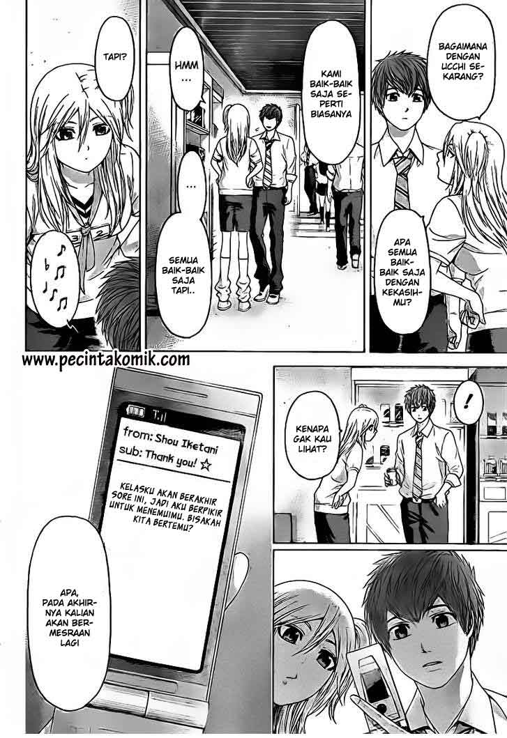 Good Ending Chapter 134 - halaman 16