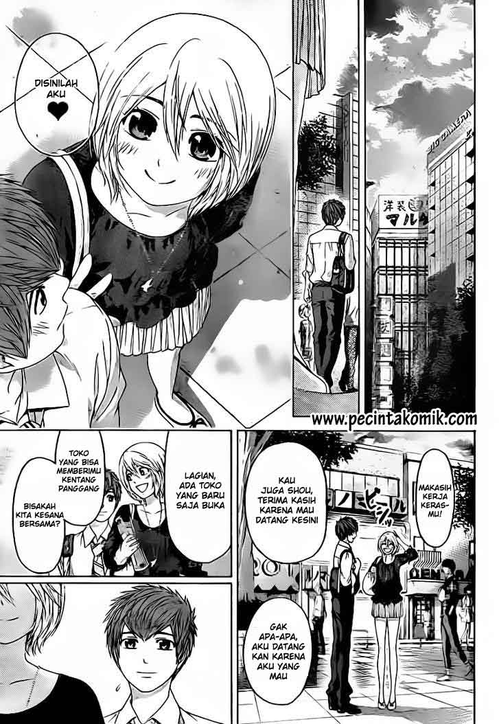 Good Ending Chapter 134 - halaman 17