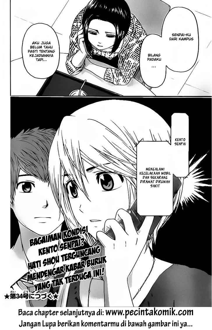 Good Ending Chapter 134 - halaman 20