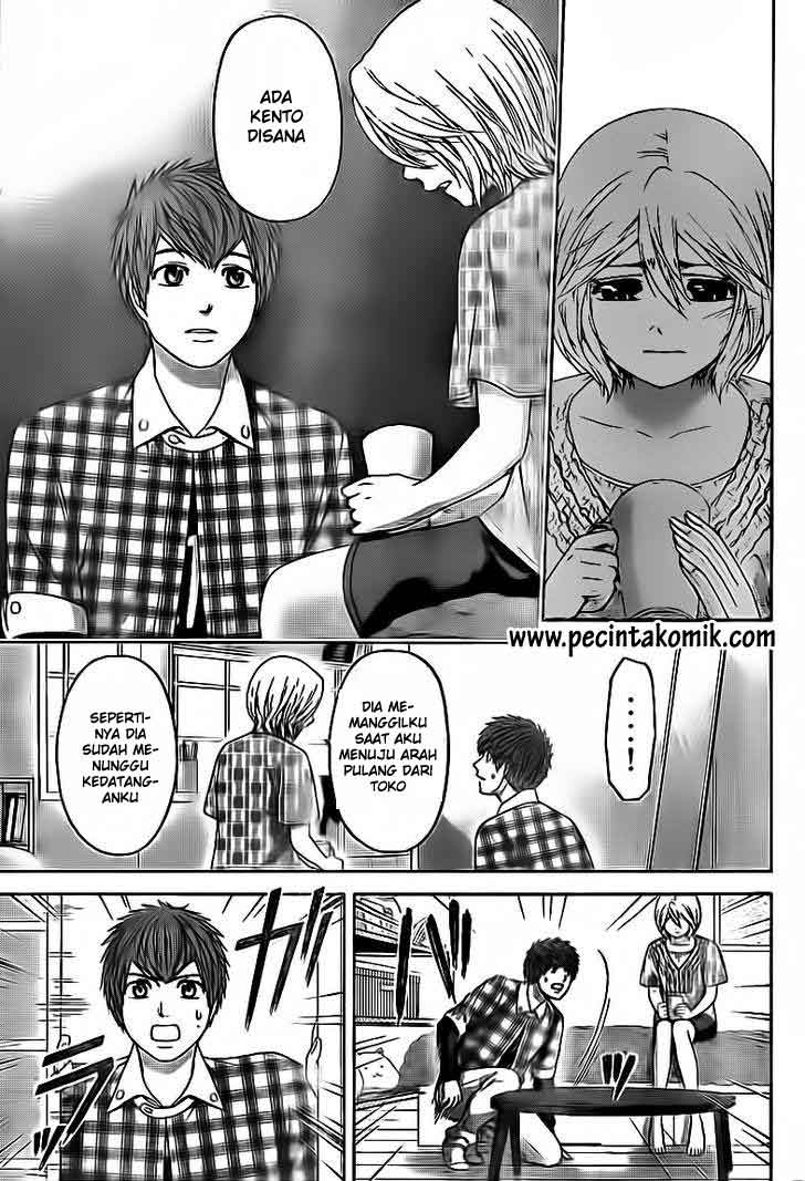 Good Ending Chapter 134 - halaman 5