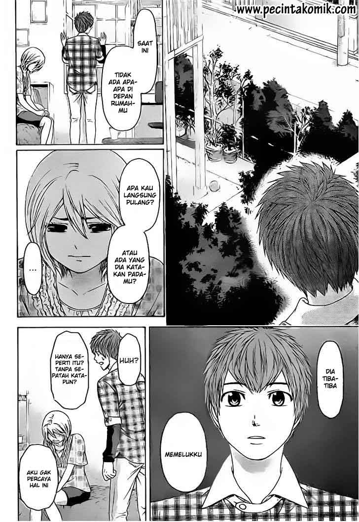 Good Ending Chapter 134 - halaman 6