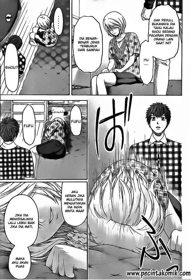Good Ending Chapter 134 - halaman 9