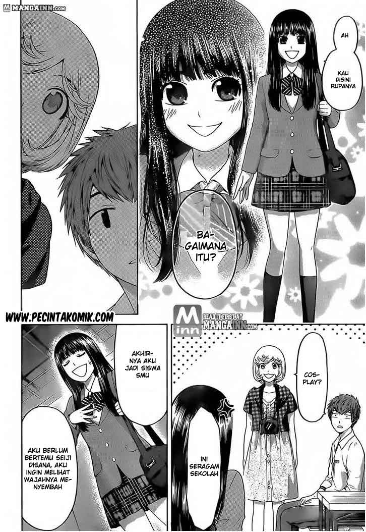 Good Ending Chapter 135 - halaman 12