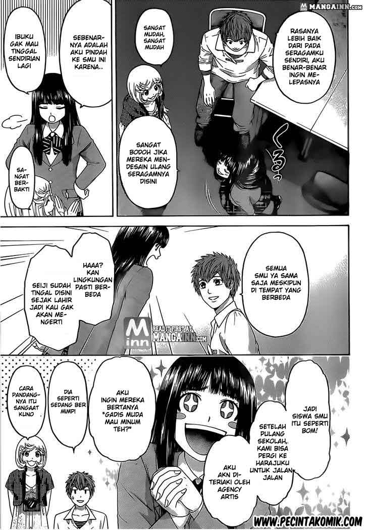 Good Ending Chapter 135 - halaman 13