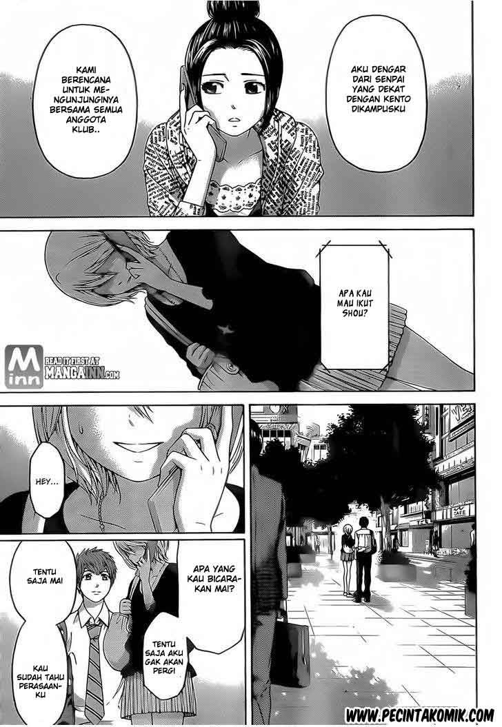 Good Ending Chapter 135 - halaman 5