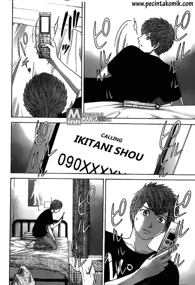 Good Ending Chapter 137 - halaman 17