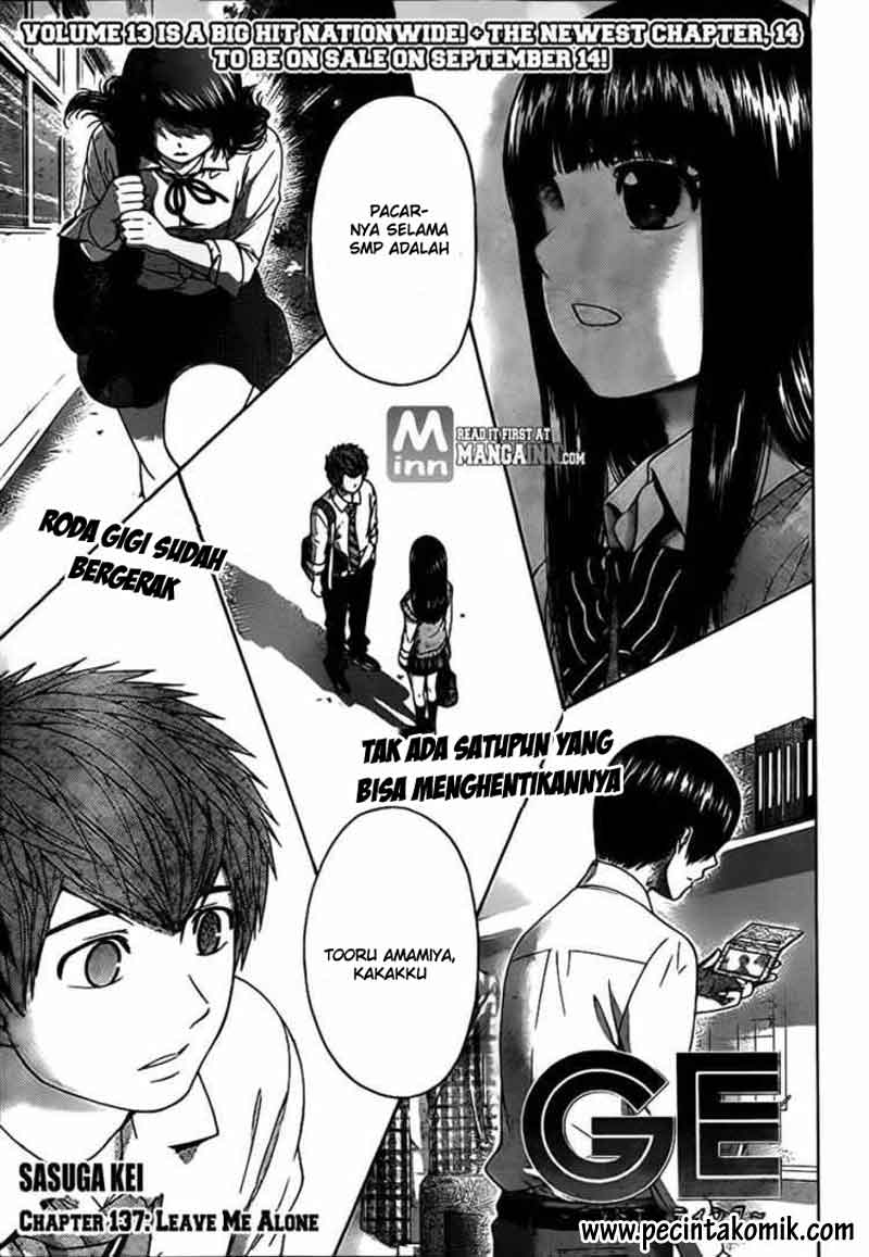 Good Ending Chapter 137 - halaman 2