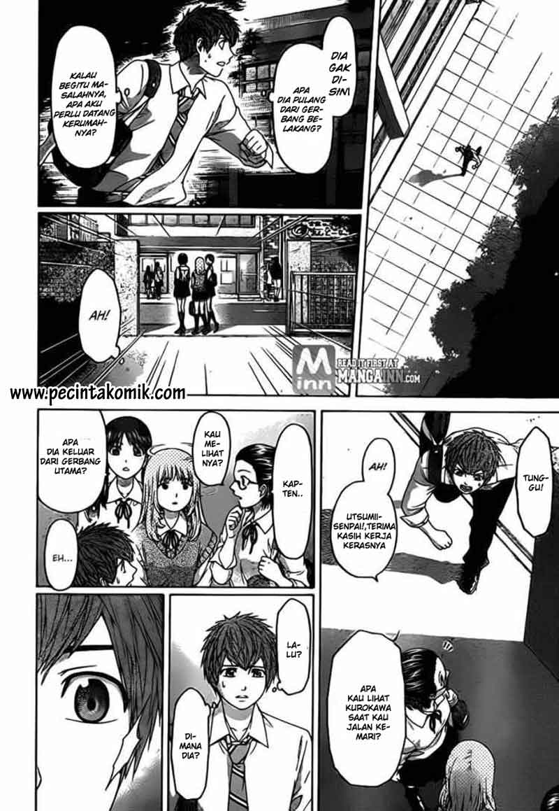 Good Ending Chapter 137 - halaman 7