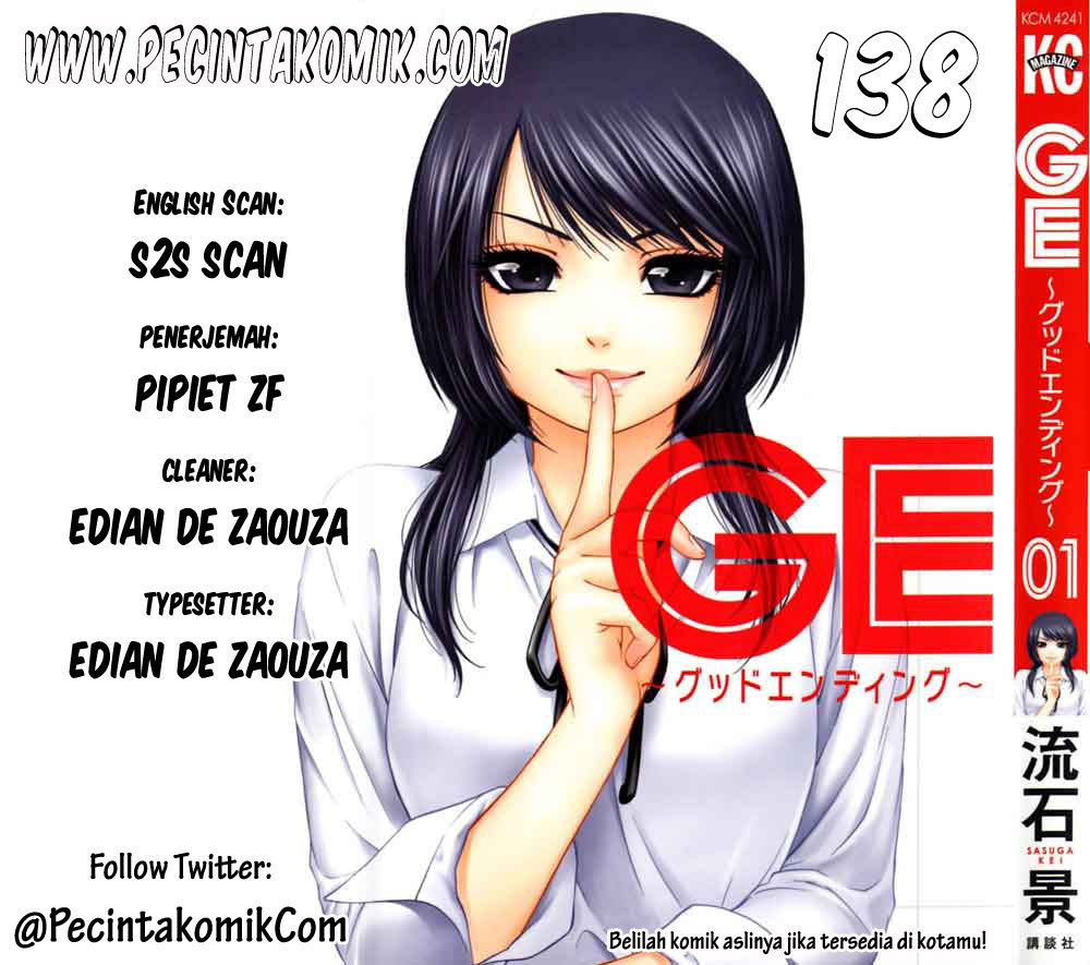 Good Ending Chapter 138 - halaman 1