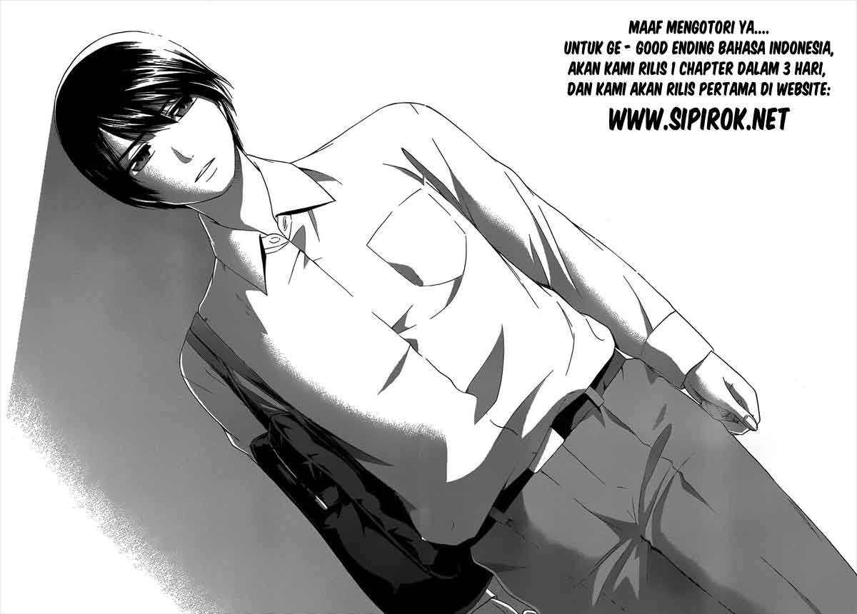 Good Ending Chapter 138 - halaman 13