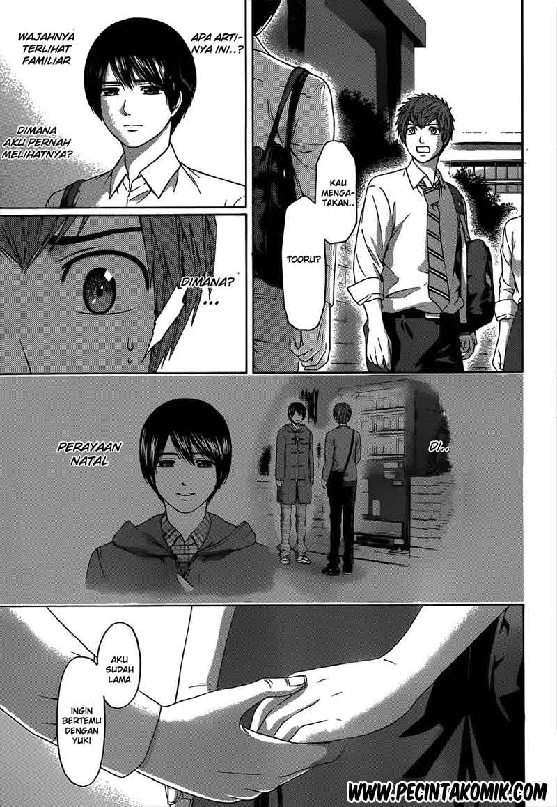Good Ending Chapter 138 - halaman 15