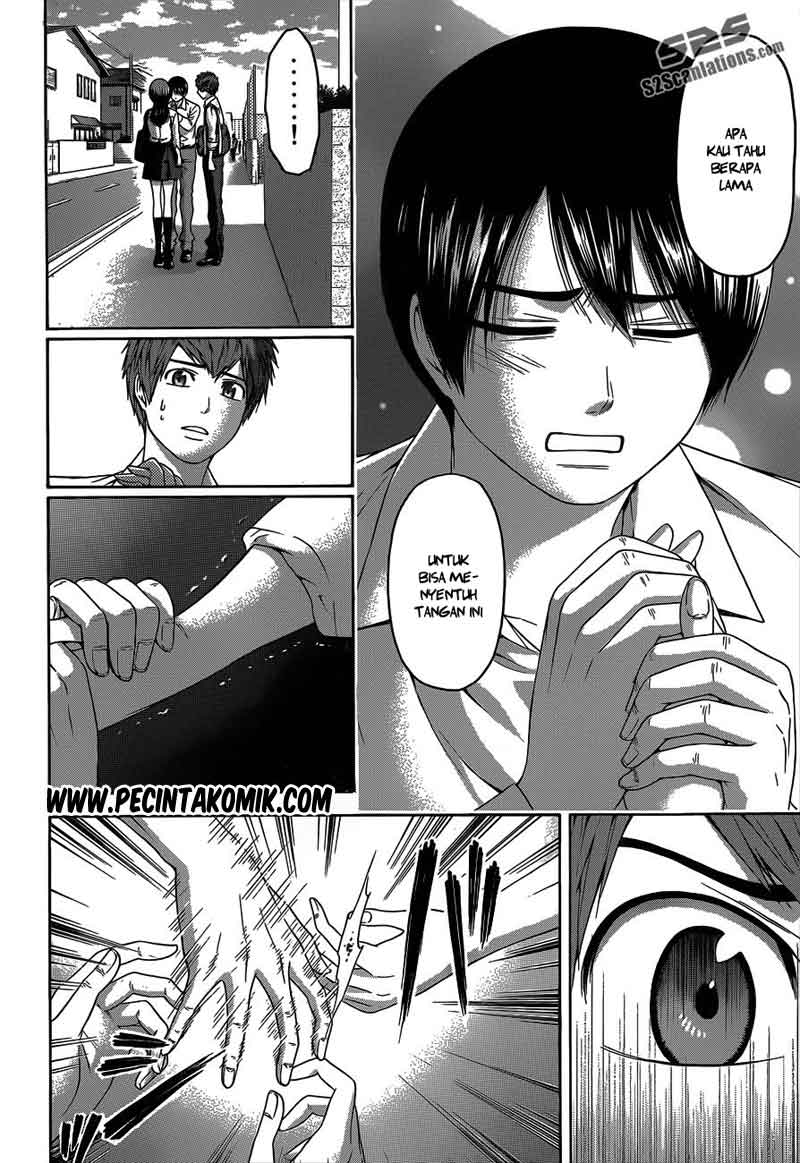 Good Ending Chapter 138 - halaman 16