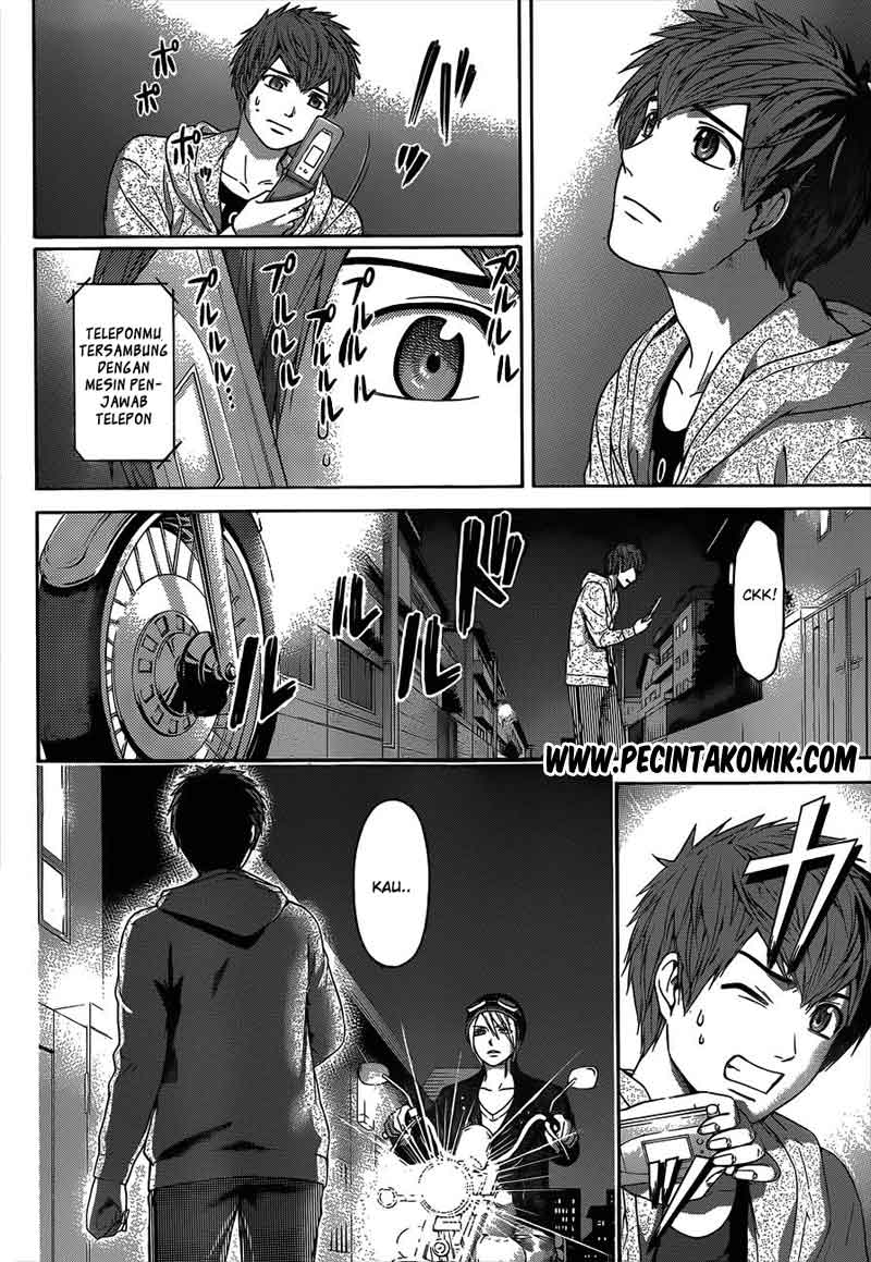 Good Ending Chapter 138 - halaman 3