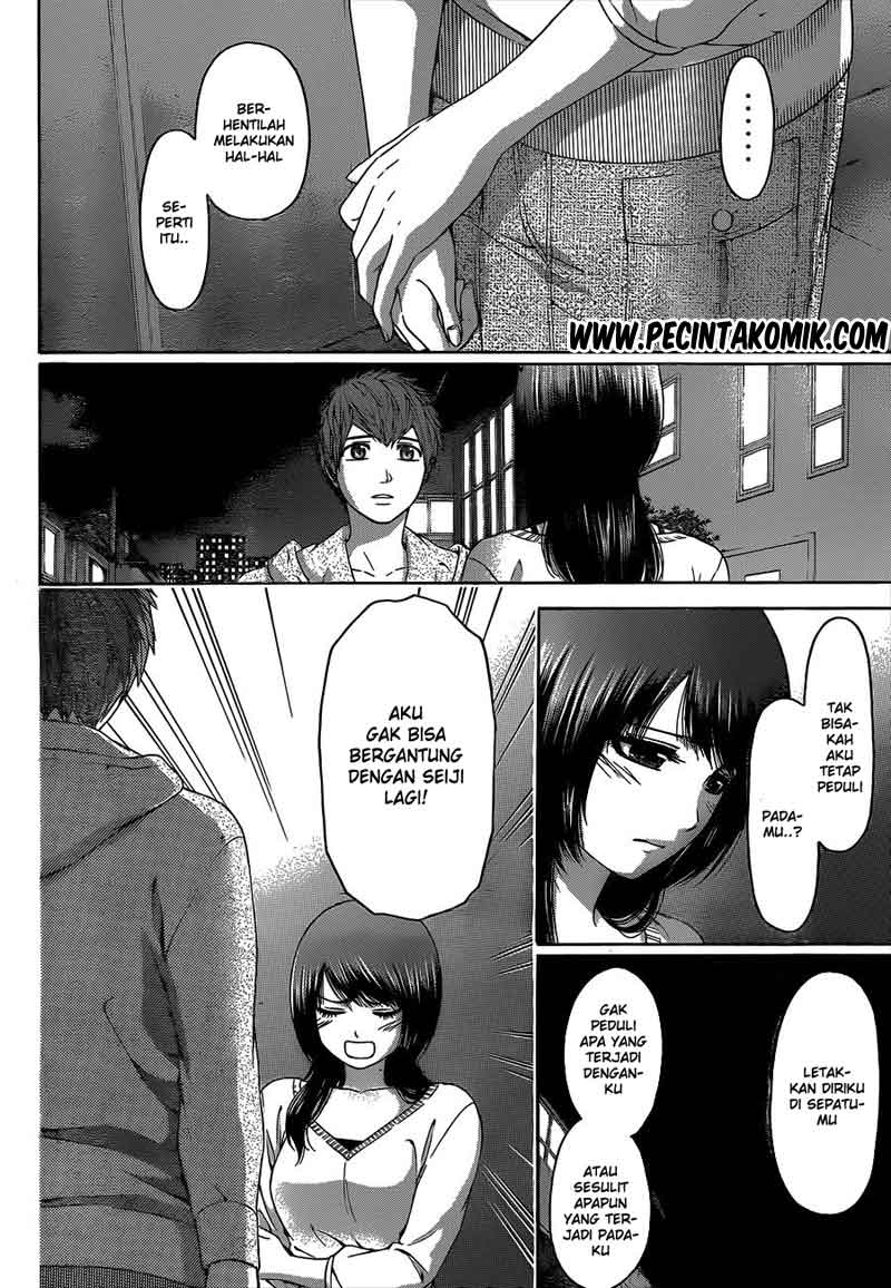 Good Ending Chapter 138 - halaman 7