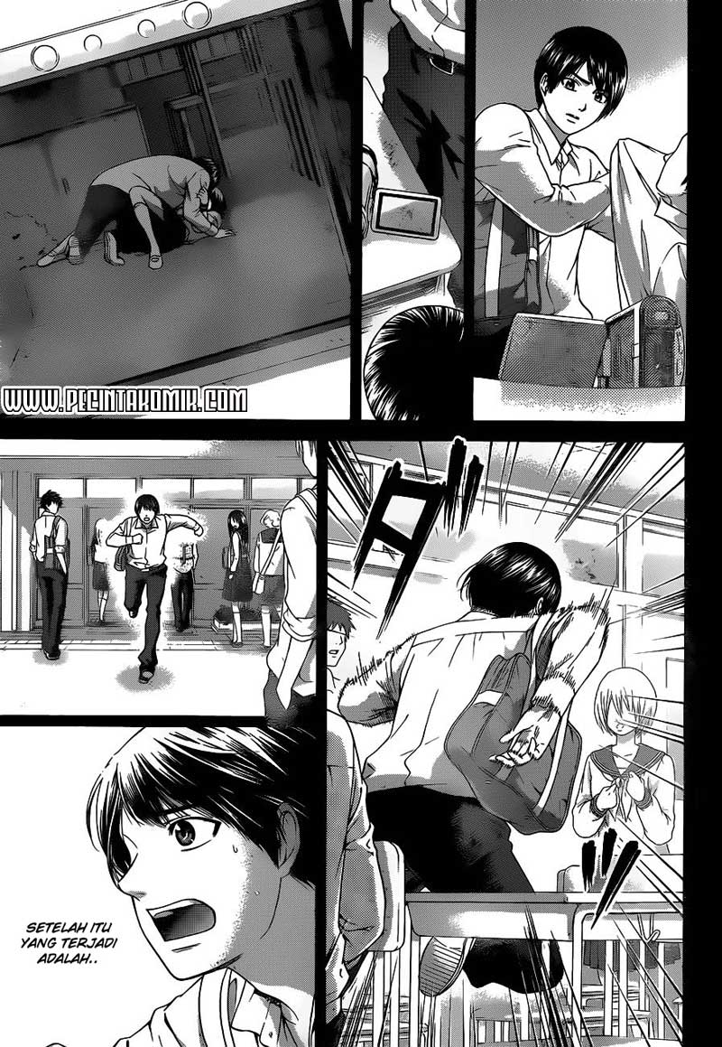 Good Ending Chapter 139 - halaman 12