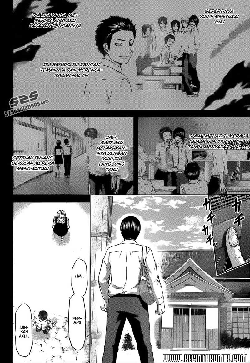 Good Ending Chapter 139 - halaman 13