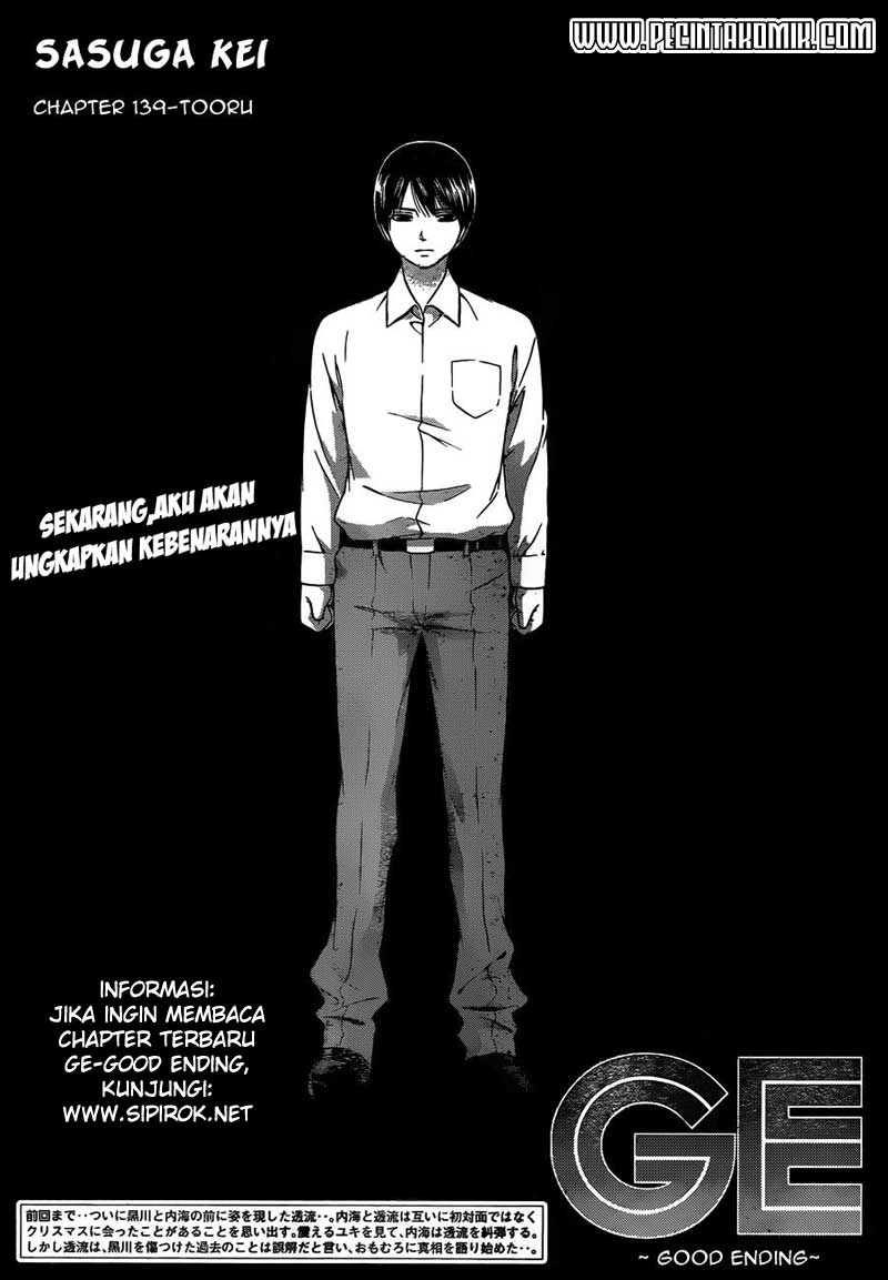 Good Ending Chapter 139 - halaman 2