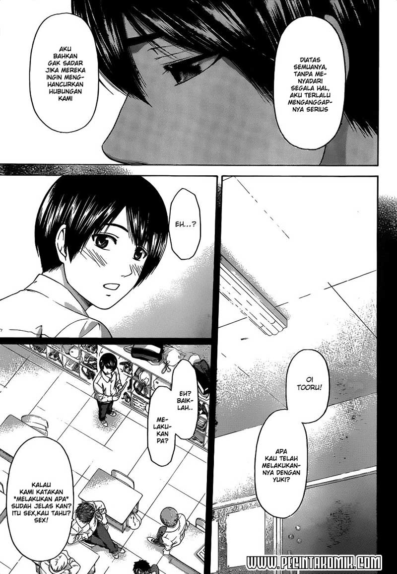 Good Ending Chapter 139 - halaman 4